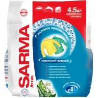 Пральний порошок для всіх типів прання Sarma Актив Конвалія, 4.5 кг